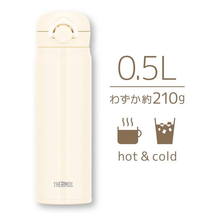 Thermos Tumbler Vacuum Insulated Mug 500ml Milk White JNR-502 MWH 500 Ml