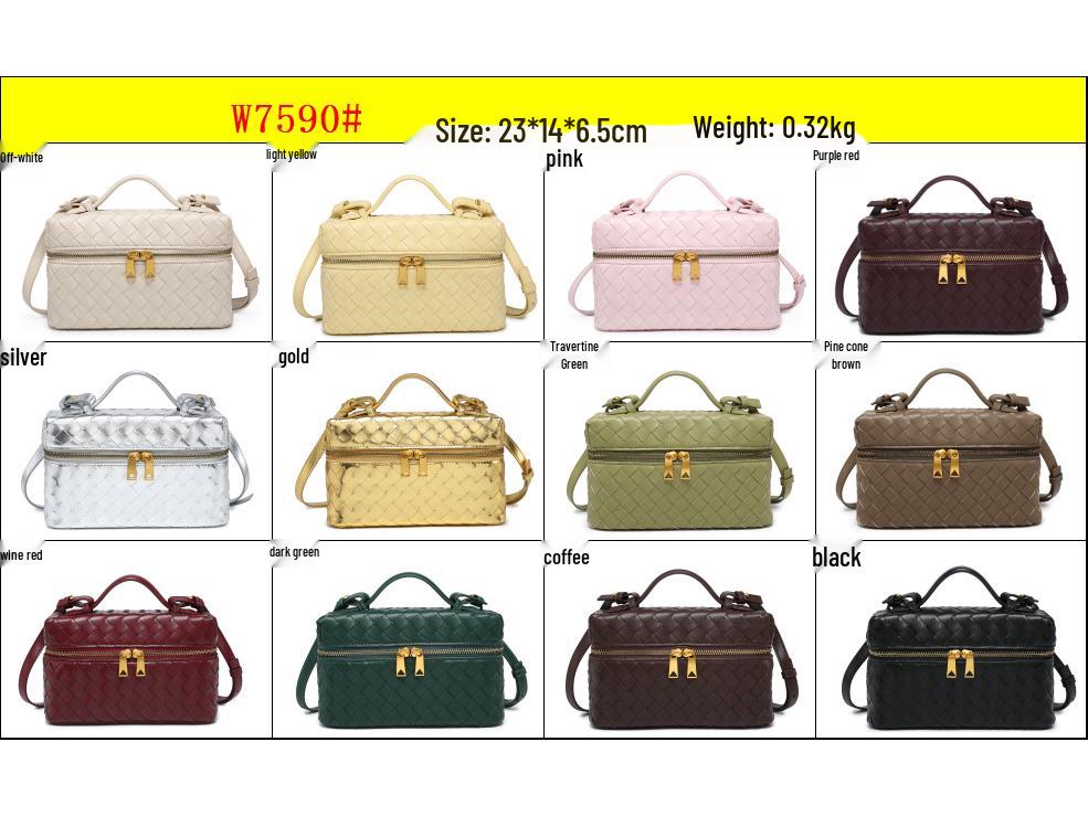 2025 Women's Woven Lunch Box & Cosmetic Messenger Bag Y