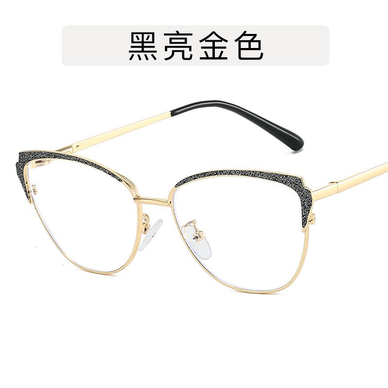 

Cat Eye Shape Glasses Frame Women Korean Style Anti Blue Light Woman Eyeglasses Fashion Decorative Trend Glasses