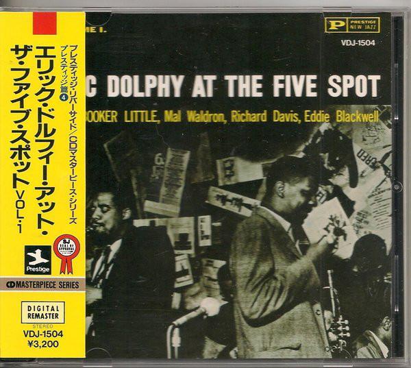 

CD ERIC DOLPHY At The Five Spot Volume 1. VDJ1504 Prestige 1985 Japan ObiJazz Used