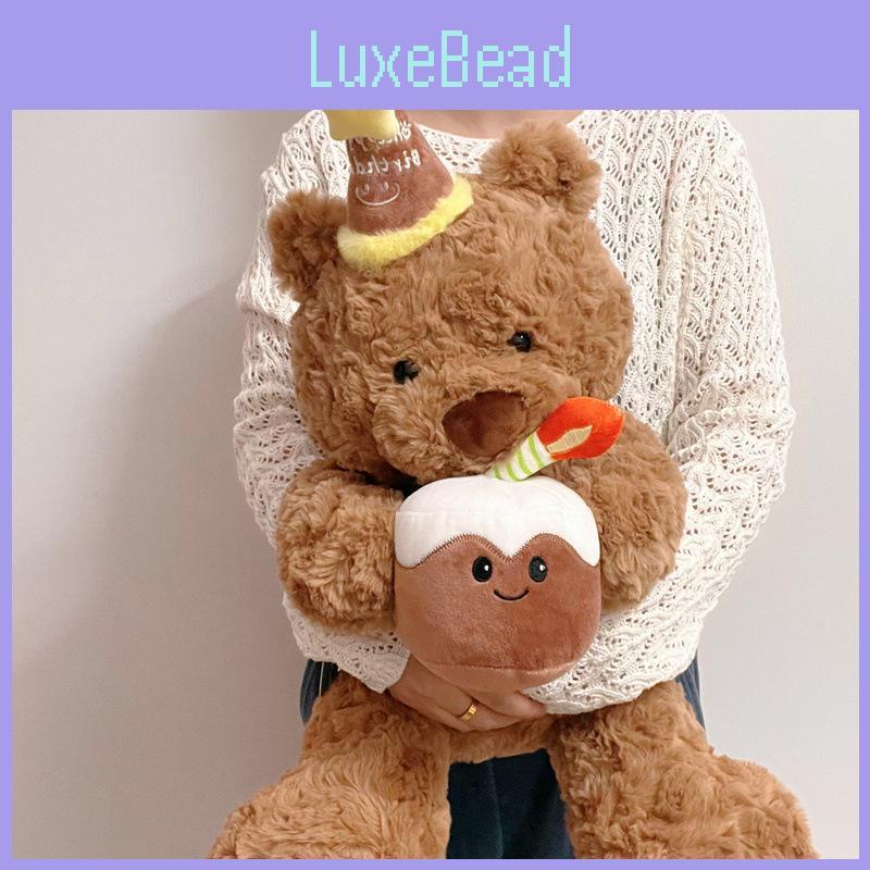 Bear Cake Stuffed Toys Girl Cute Sleep Comfort Dolls Birthday Gifts Holiday