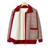 Autumn and Winter New Middle-aged and Old Knitted Sweater Female Mother Fleece Thickened Cardigan Thermal Top Grandma Coat