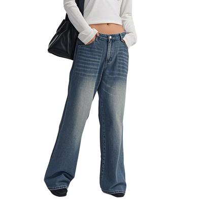 Women's Fashion Casual Versatile Vintage Wide Leg Jeans
