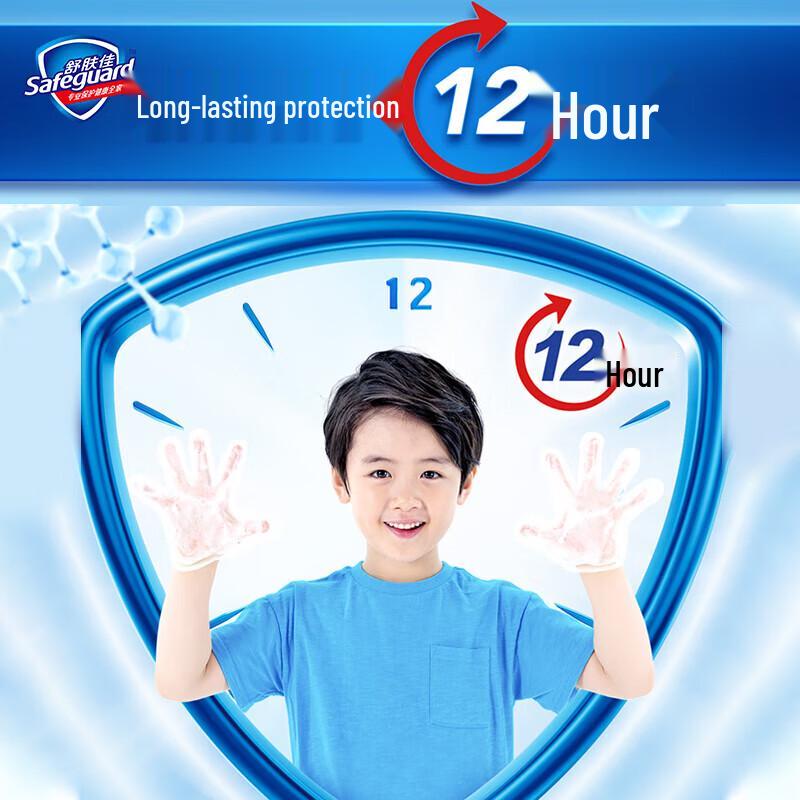 Safeguard Antibacterial Foam Hand Wash, Pure White & Lemon, 12-Bottle Pack