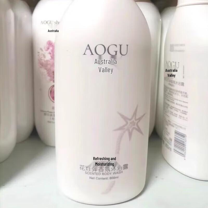 Adolph Refreshing & Moisturizing Shower Gel