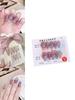 Handcrafted Sparkling Aurora Planet Nail Stickers Popular Trending Luxury Nail Art