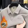 Men's Thickened Lapel Two-Piece Sweater: Winter Plus Velvet Warm Knitwear for Middle-Aged Men