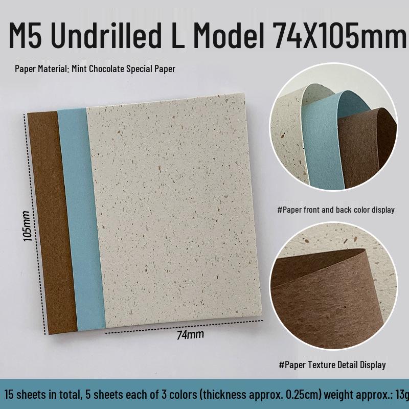 Mint Nama Chocolate Coffee Series Specialty Loose-leaf Journal with Mixed Material Inner Pages - M5A7A6