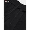 Fila Women's Knitted Tapered Casual Pants