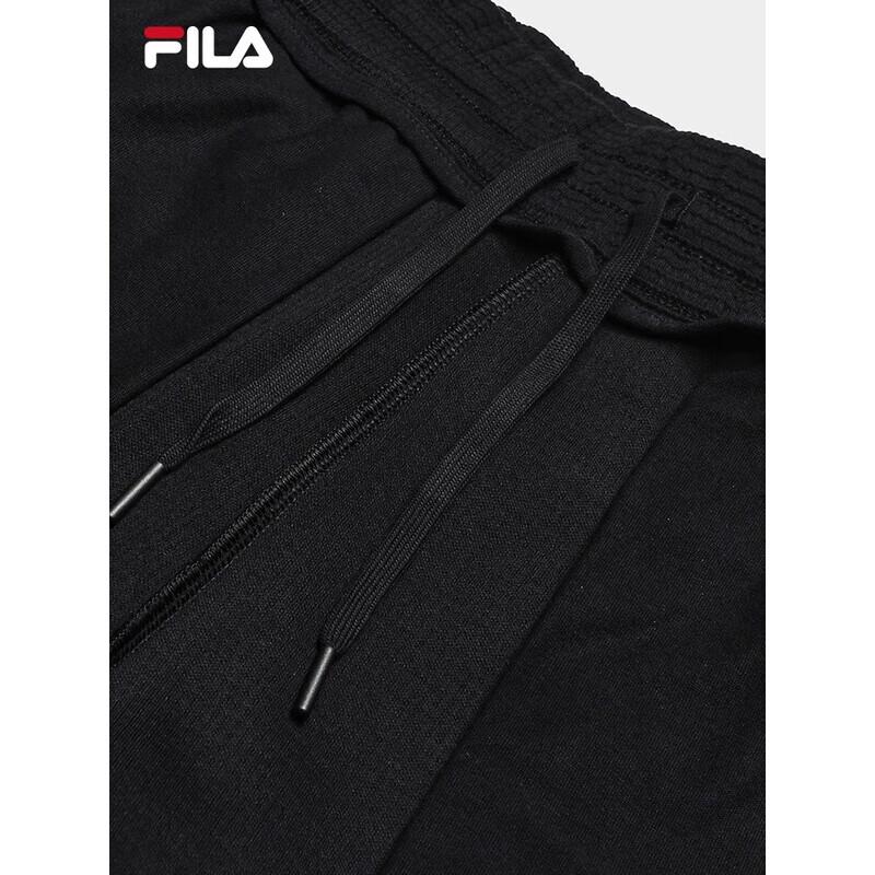 Fila Women's Knitted Tapered Casual Pants