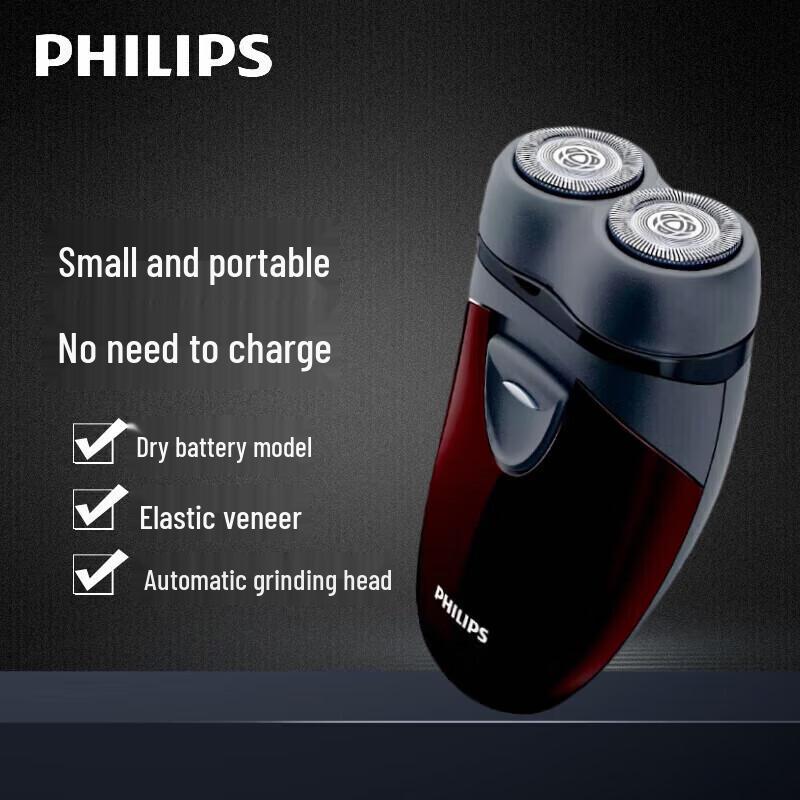 Philips PQ206 Men s Portable Electric Shaver CN plug (adapter included)