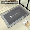 NEW Indoor Bathroom Absorbent Mat Modern Diatomite Foot Mat Quick Drying Kitchen Toilet Rug Non-slip Doormat Simple Home Decor