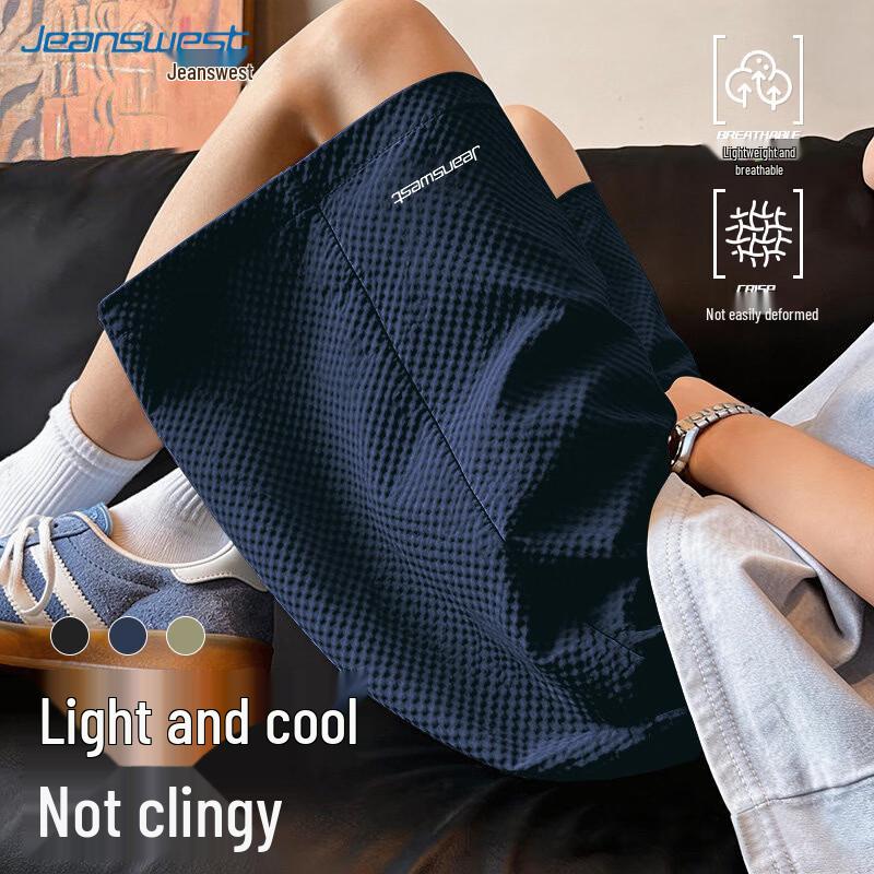 Jeanswest Men s Quick-Dry Breathable Seersucker Casual Shorts M темно-синий