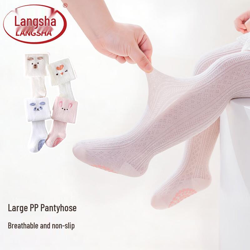 LangSha Baby Girls  Summer Breathable Mesh Tights L