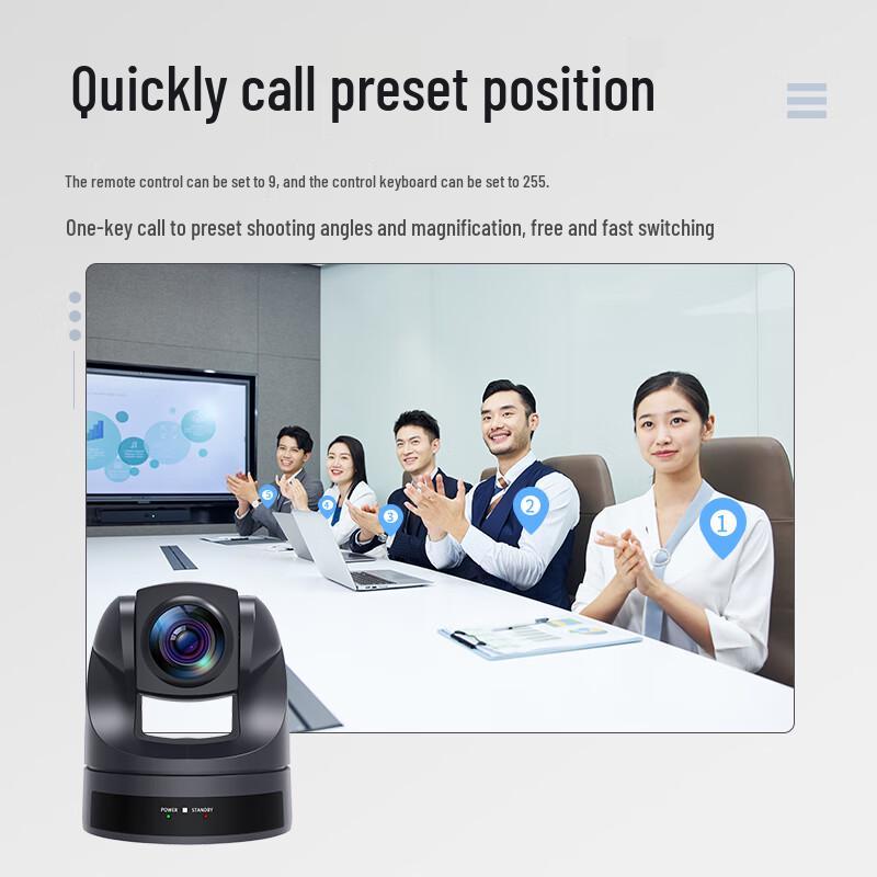Huachang Vision 1080P HD Video Conference Camera (CN version)