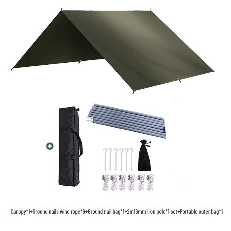 Nuoliman Outdoor Camping Waterproof Tarp Kit 3x4m
