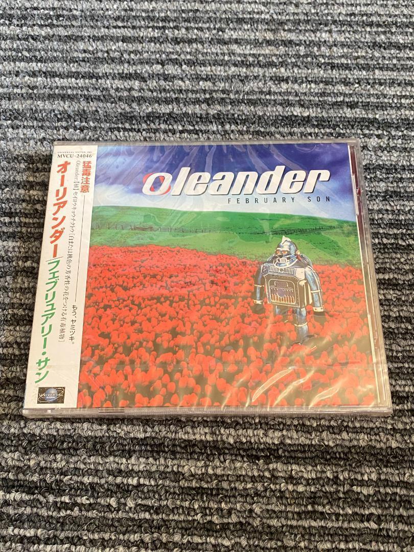 

[USED] Auriander February Sun Western music CD