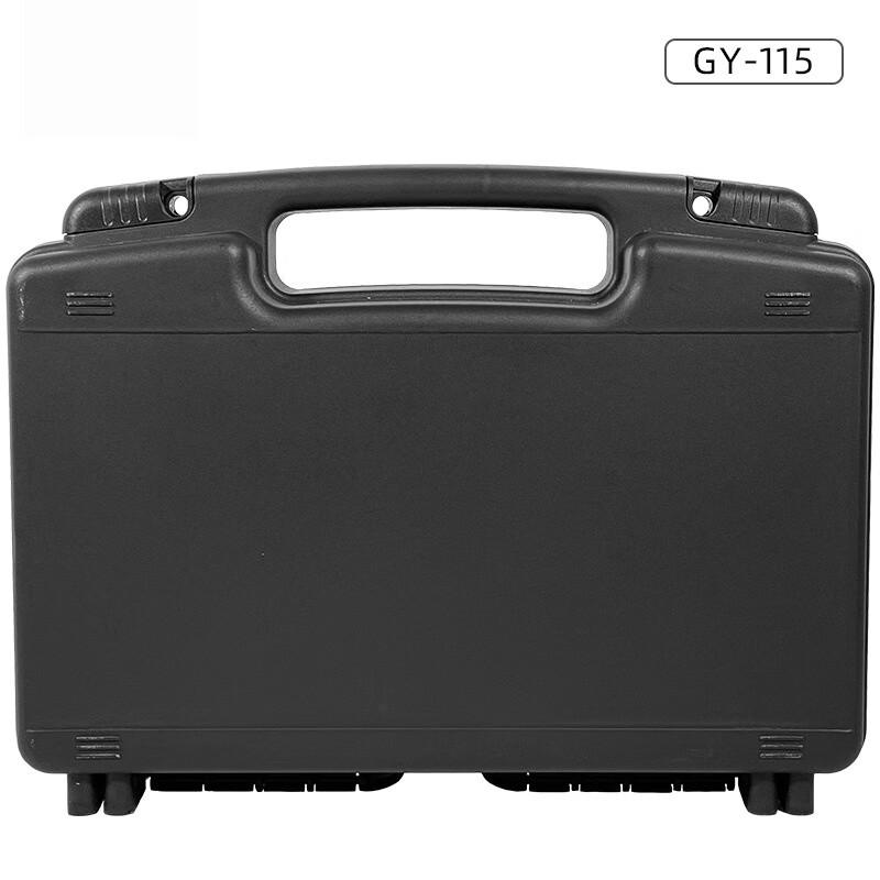 Xuan Yong Multi-Purpose Equipment Carry Case