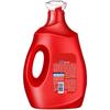 Omo Brightening & Fabric Care Laundry Detergent