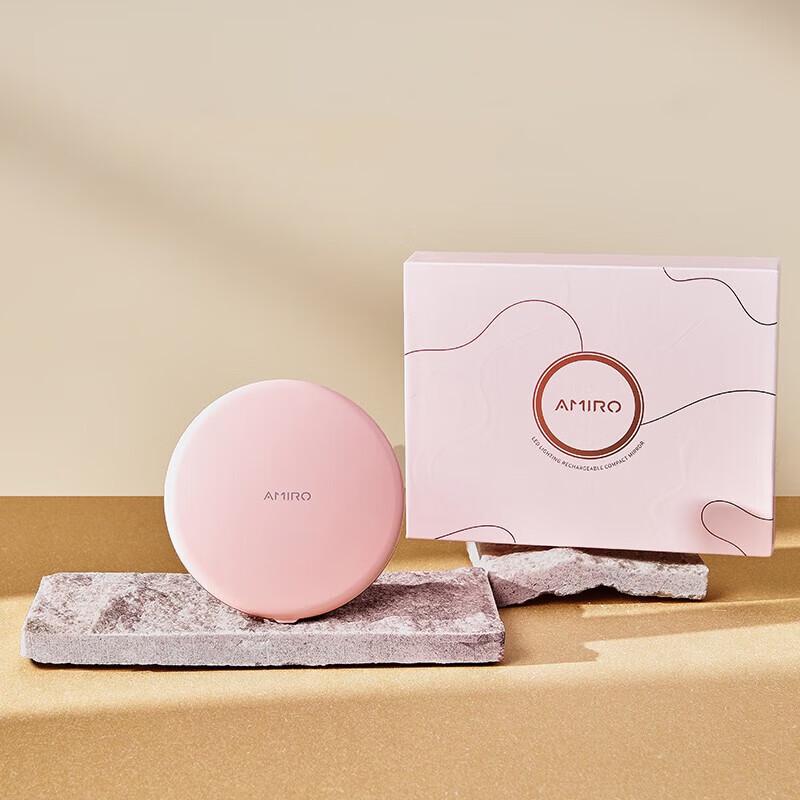AMIRO Foldable Portable Makeup Mirror