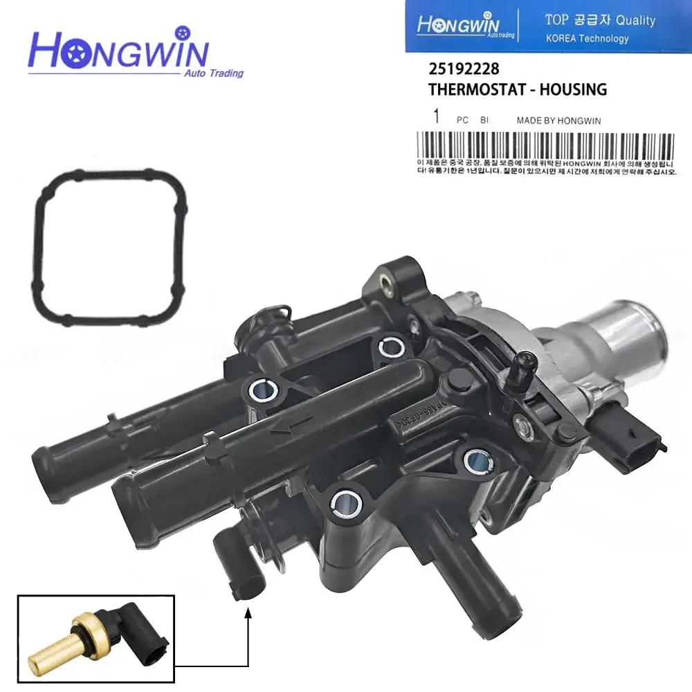 Genuine 25192228 Engine Coolant Thermostat Housing Pipe Fits Chevrolet Sonic Cruze Tracker Trax 2011-2015 96984103 & 55578419