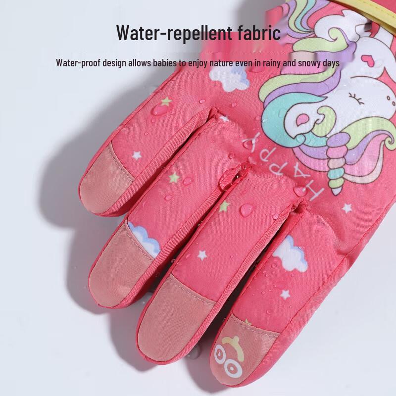 Haolebao Kids' Winter Ski & Cycling Gloves