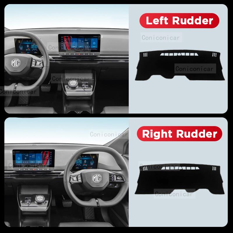 Voor MG MG4 EV 2022-2024 Auto Dashboard Cover Mat Zonnescherm Pad Vermijd Licht Mat Instrument Tapijt Bescherming Accessoires