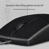 Weilandun WLDSB Wired Mouse
