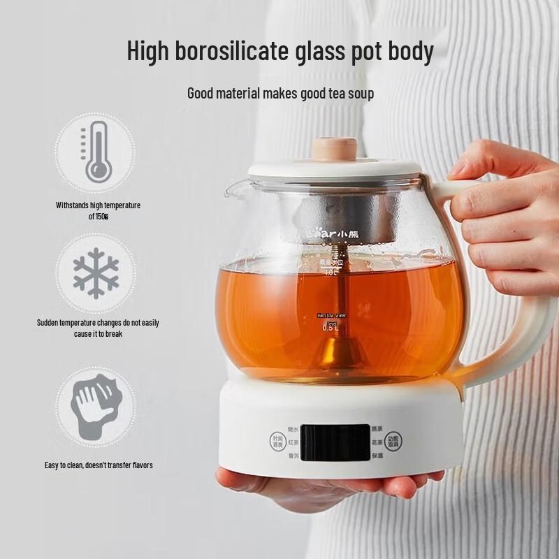 

Bear 1L Mini Electric Tea Maker & Kettle