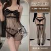 Sex Underwear Mesh Transparent Sexy Temptation Suspender Bow Sexy Suit Abstinence
