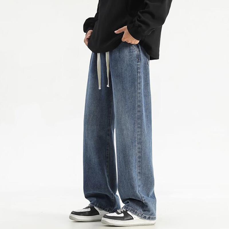 Jeanswest Men's Loose Fit Straight Leg Jeans