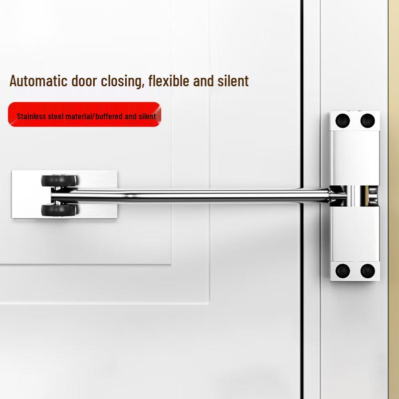 

Lijiu Hong Automatic Silent Door Closer