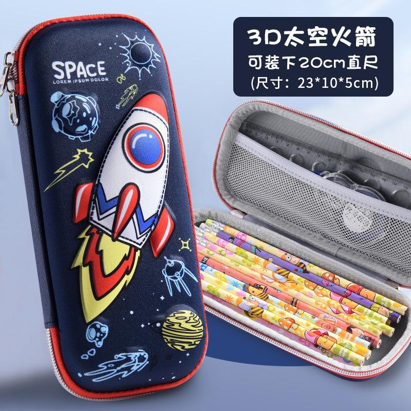 25 New children's pencil case 3D three-dimensional stationery box Primary school students large-capacity multi-functional EVA pencil case stationery