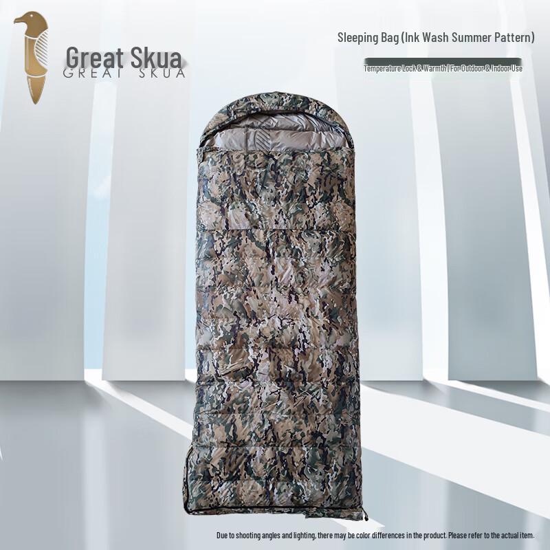 Great Skua 4000g Down Sleeping Bag