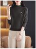 2024 Autumn/Winter Women's 100% Wool Loose Half-High Neck Knit Sweater