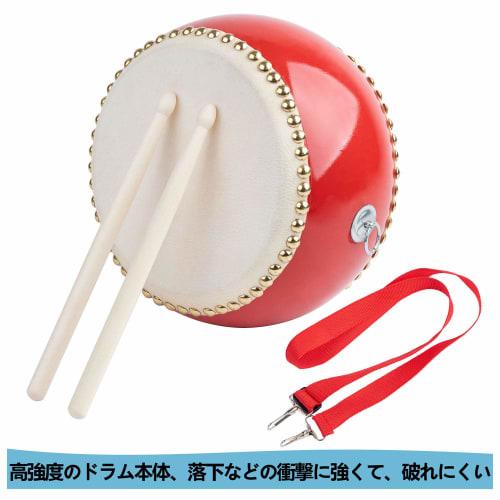 ZuoMei Taiko Drum Set, Small Drum Set, Musical Instrument, Cheering Drum, Party Supplies, Kids' Percussion, Parent-Child Activities, Children's Music