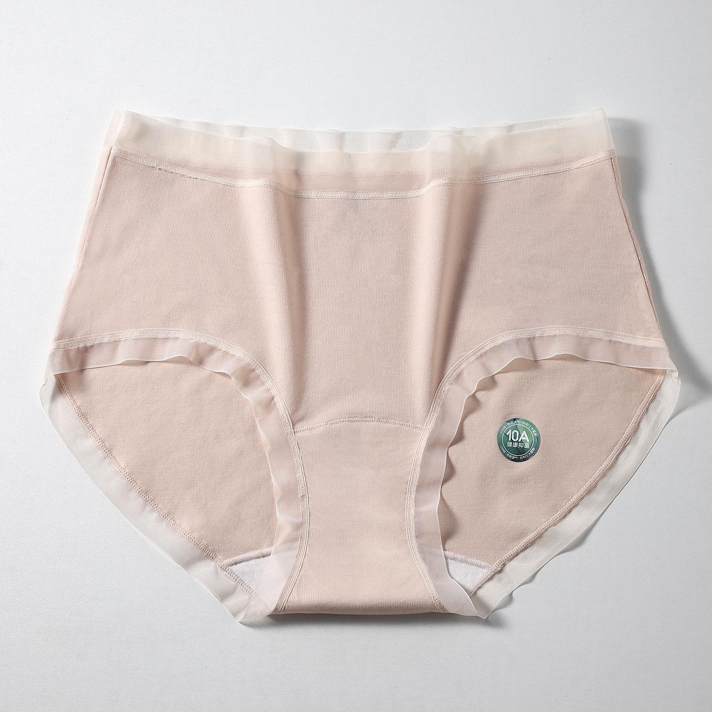 

Women s Spring and Summer Lace Side Skin Friendly Breathable Antibacterial Middle Waist Triangle Briefs XL тілесний