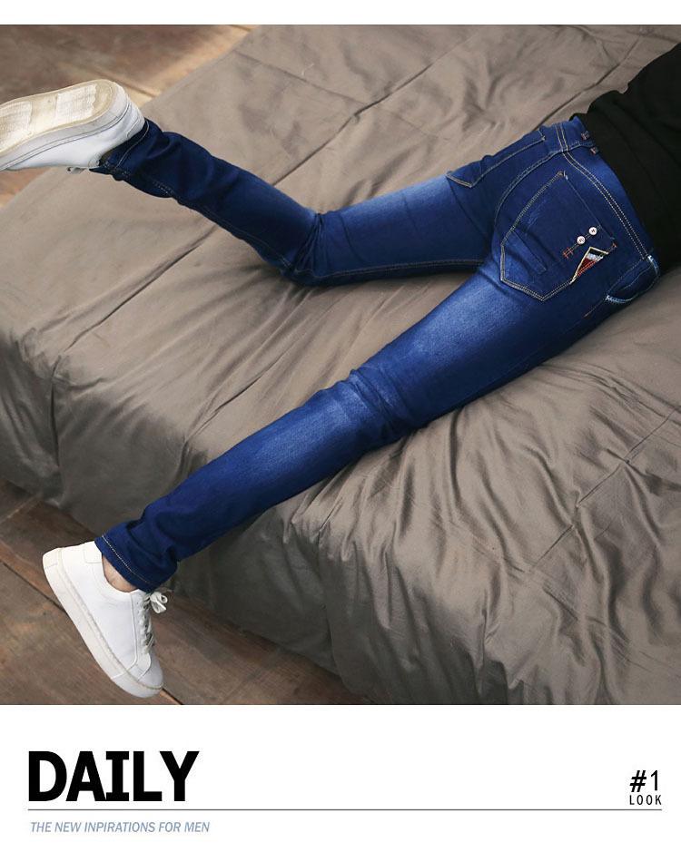 Men's Slim Fit Skinny Jeans - Korean Style, Casual & Trendy Summer Pants