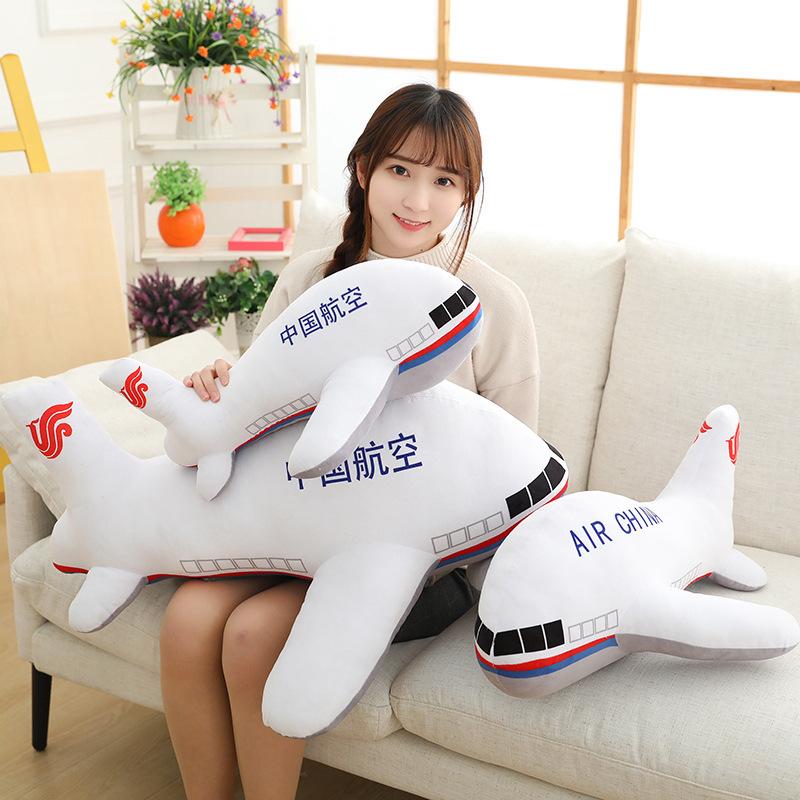 Simulation Aircraft Throw Pillow Aircraft Model Doll Plush Toy Airline Event Gift Men and Women Birthday Gift