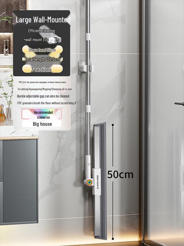 

Allied 4th Gen Dual-Use Magic Broom & Scraper Mop