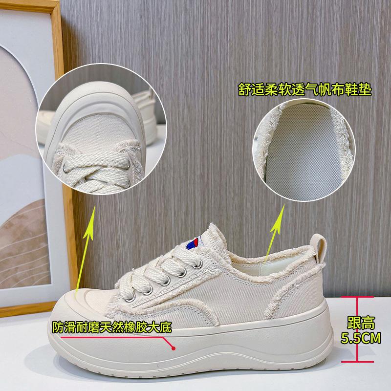 Leinenschuhe kleine weiße Schuhe Damen 2025 Frühling neu runde Spitze Schnürschuhe Freizeitschuhe Mode vielseitig College-Stil Damenschuhe Tide