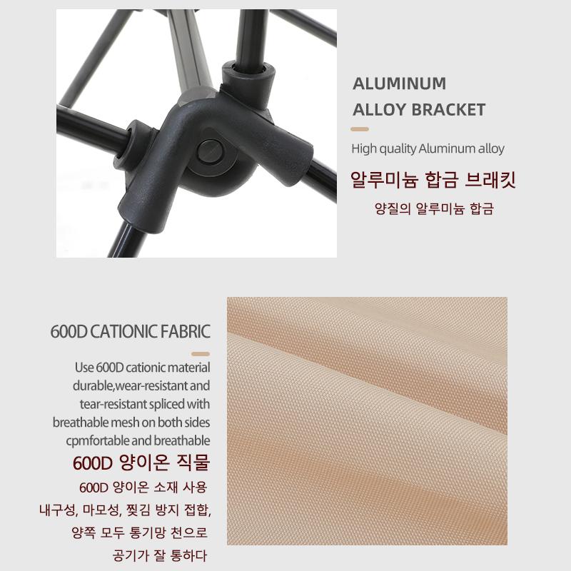 TARKA Foldable Camping Chairs Set Lightweight folding Chair Ultralight  Backpacking Moon Chairs for Garden Picnic Beach Fishing