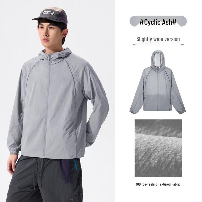 Camel Unisex Long-Sleeve UPF 50+ Sun Protection Jacket