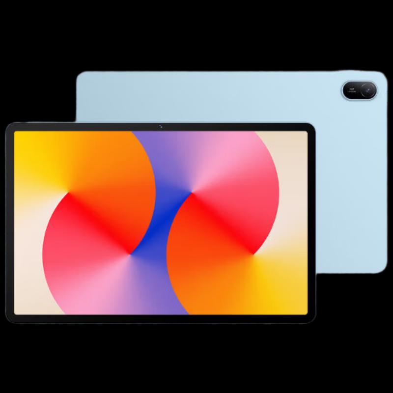 

Huawei MatePad SE 11-inch Tablet (2024 Model) (CN version) 8GB+256GB