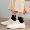 5 Paires Chaussettes Mi-mollet Homme Lettres Antidérapantes Sport Cheville Mode Chaussettes Tube Homme Femme