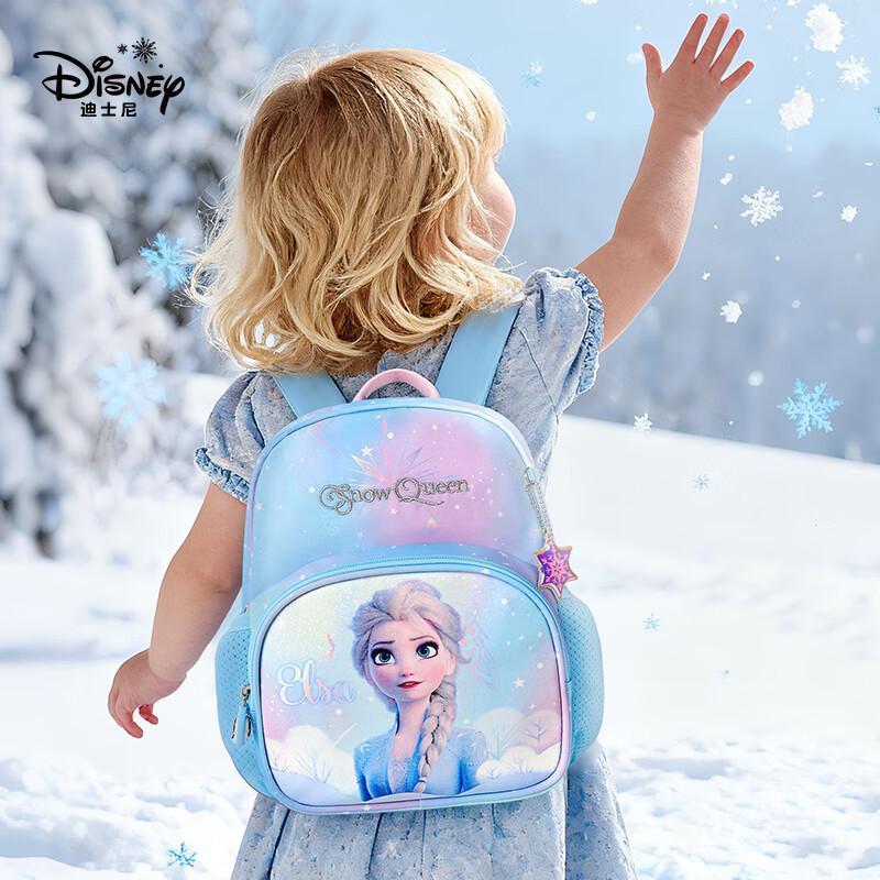 Disney Elsa Princess Kindergarten Backpack (3-6 Years)