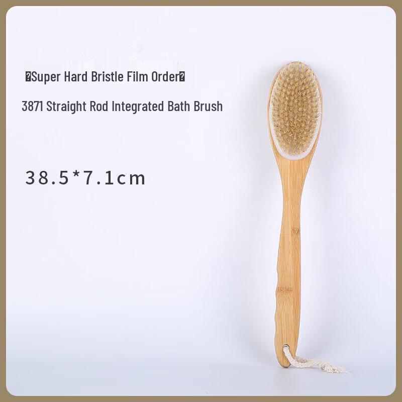 LIEI PBT Bristle Handheld Body Brush