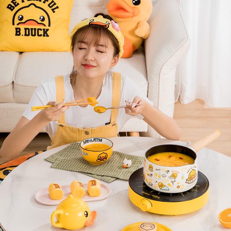 

Cooker King Little Yellow Duck 16cm Milk Pot