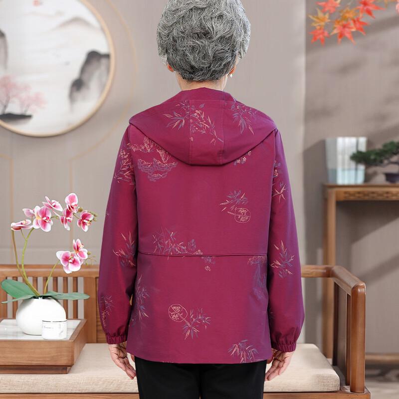 Women's Hooded Spring Autumn Windbreaker Coat