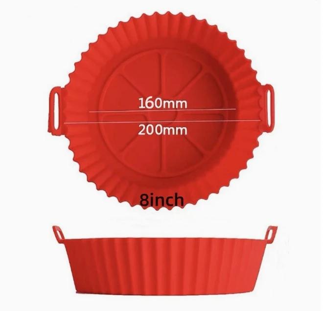1PC of 17cm Air fryer silicone baking tray reusable food grade silicone air fryer liner non stick air fryer accessories
